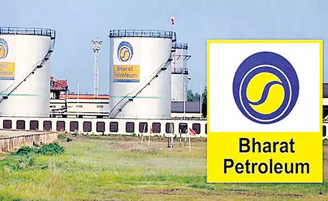 Global oil majors may be joining race for BPCL - Sakshi