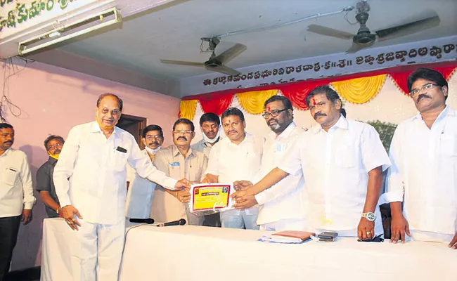 Andhra Pradesh Government Support To Viswabrahmins - Sakshi