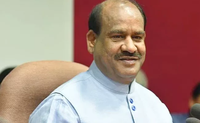 Lok Sabha Speaker Om Birla Wishes Telugu Language Day - Sakshi