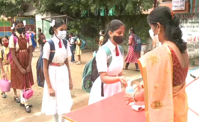 Today Schools Reopened In Telangana - Sakshi
