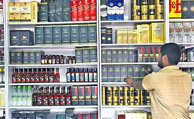 Telangana Government To Extend Liquor Sale License - Sakshi