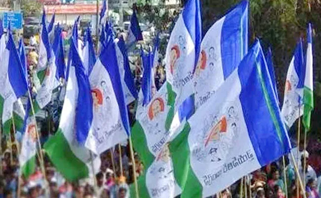 AP ZPTC MPTC Election Results: YSRCP Clean Sweep In ZP Elections - Sakshi