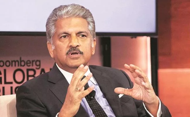 I Agree with you Constable Said By Anand Mahindra - Sakshi