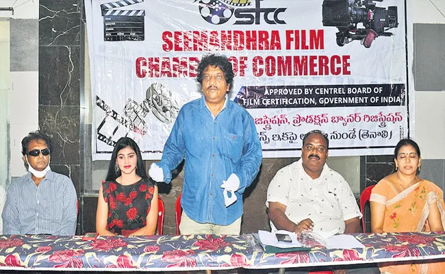 AP From Now Onwards Movie Title Registration in Tenali - Sakshi