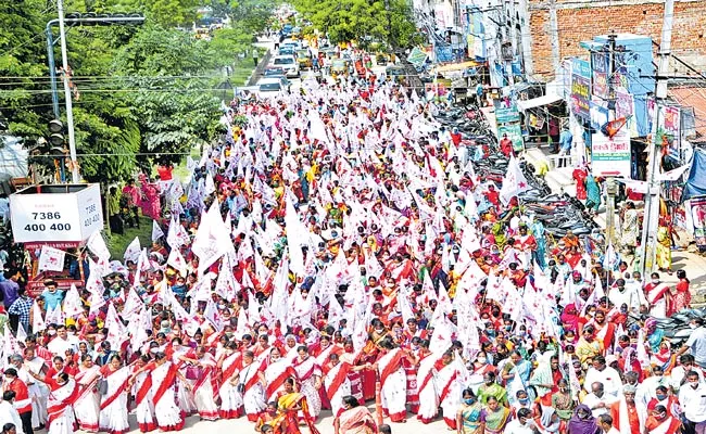 Idva Activists Holding Rally In Suryapet - Sakshi