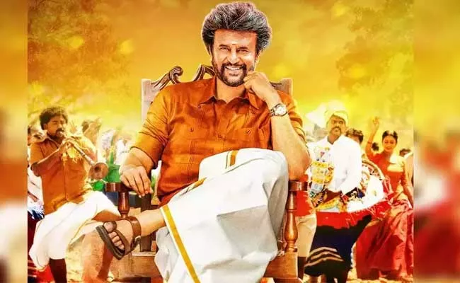 Rajinikanth Annaatthe First Look And Motion Poster Out On Sep 10 - Sakshi