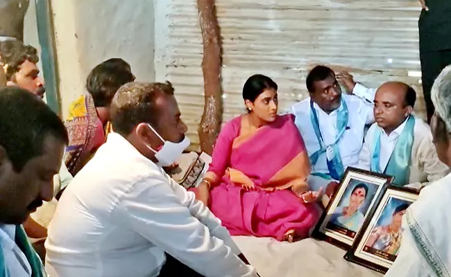 Kamareddy: YS Sharmila Slams CM KCR Over Sand Mafia - Sakshi