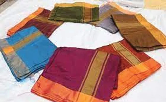 Collectors Responsible For The Distribution Of Bathukamma Sarees - Sakshi