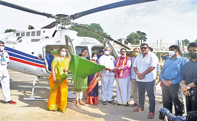 Heli ride in Vijayawada Andhra Pradesh - Sakshi