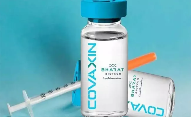 Covaxin Gets Emergency Use Approval for Kids Aged 2 18 Years - Sakshi