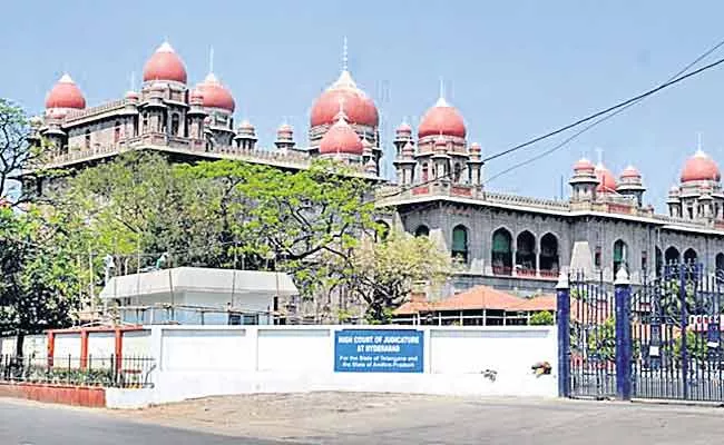Seven New Judges Appointed For Telangana High court - Sakshi