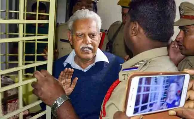 Bombay High Court: Activist Varavara Rao Bail Extended Till November 18 - Sakshi