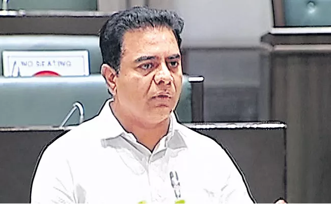 KTR Says Master Plan For protection of Lakes In Hyderabad - Sakshi