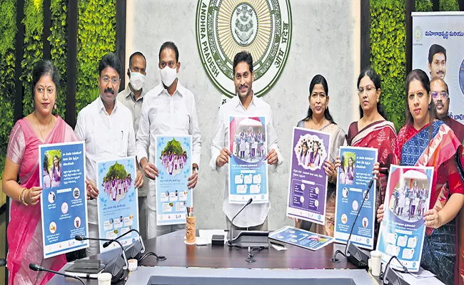 CM YS Jagan Launches Swecha School Girls Free distribution sanitary napkins - Sakshi