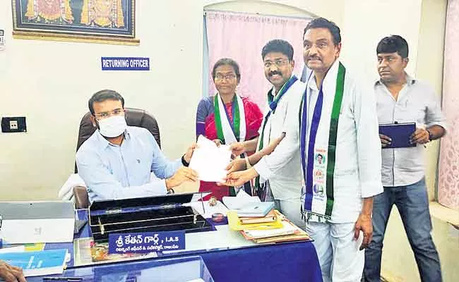 YSR kadapa: 35 Candidates File Papers For Badvel Bypoll - Sakshi
