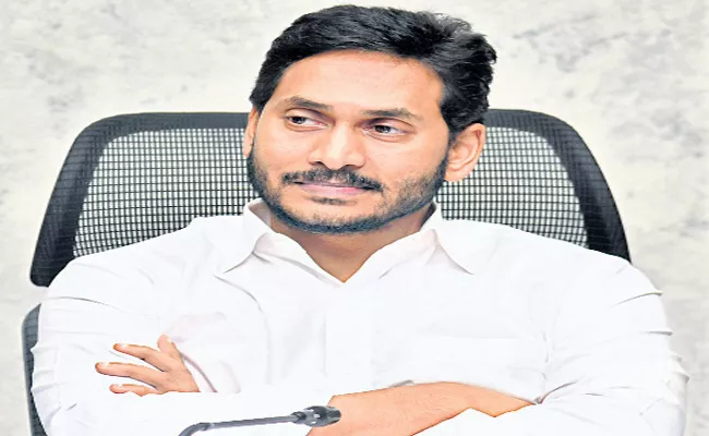 CM YS Jagan Mandate To District Collectors That Immediate relief to rain victims - Sakshi