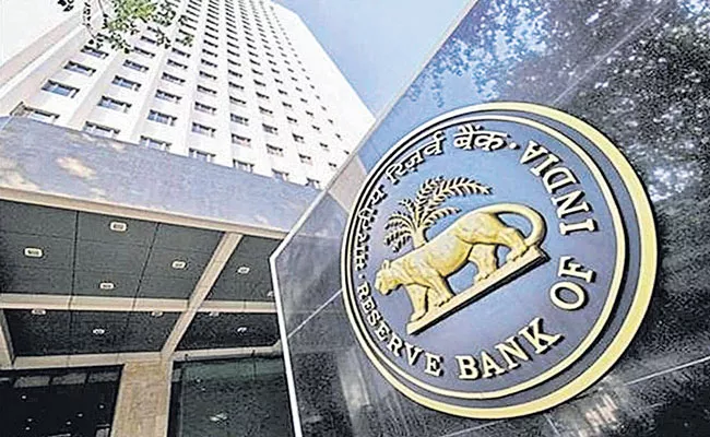 Co-operative societies can not use bank in their names says RBI - Sakshi