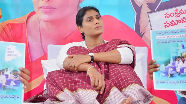 YSRTP YS Sharmila Slams CM KCR Over Unemployed Youth Deaths - Sakshi