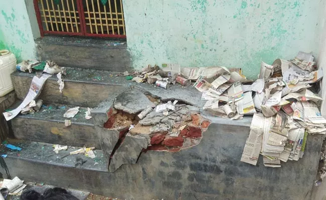 Diwali Bombs Exploded In Srikakulam District - Sakshi