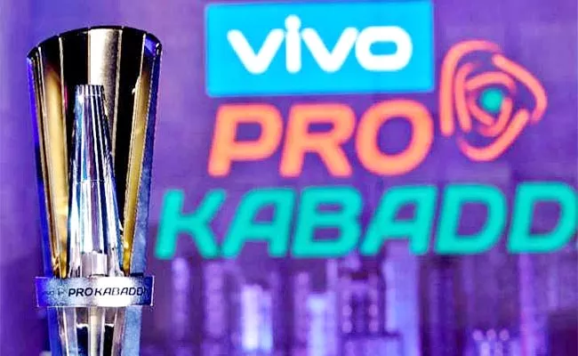 PRO Kabaddi League Season 8 Start From December 22nd Bangalore - Sakshi