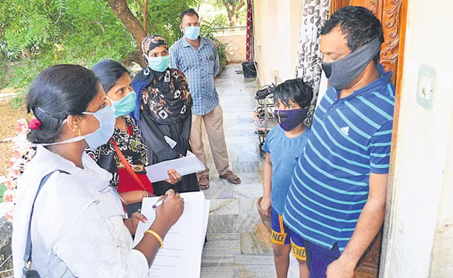 Door To Door Fever Survey In Andhra Pradesh - Sakshi