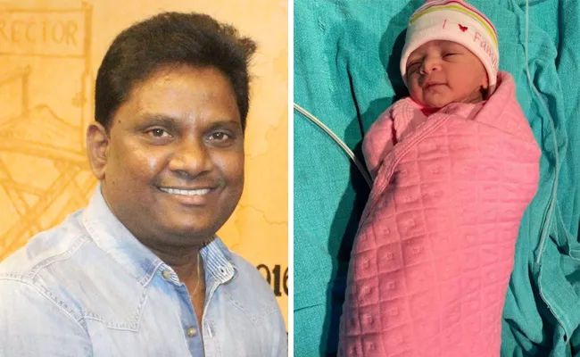 Comedian Thagubothu Ramesh Blessed Baby Girl - Sakshi