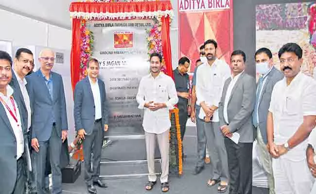 CM Jagan Lays stone Aditya Birla Group Garment Making Unit Pulivendula - Sakshi