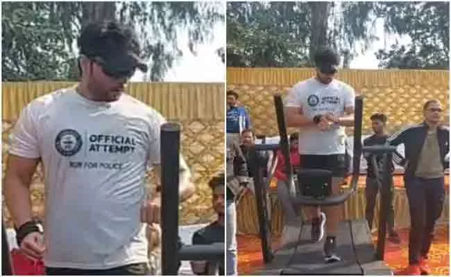 Uttara Pradesh: Man Ran 66 Kms Non Stop On a Treadmill In 12 Hours - Sakshi