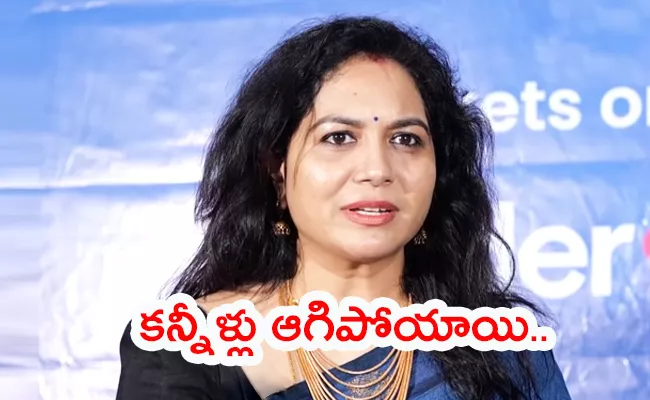 Singer Sunitha Latest Interview About Sp Balu And Her Personal Life - Sakshi
