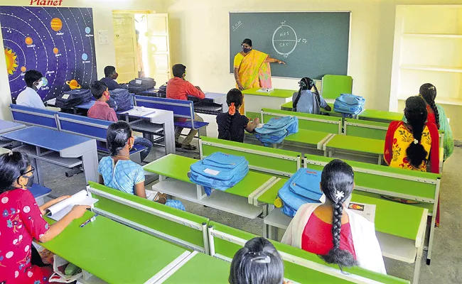 Teaching methods in Andhra Pradesh are good in Covid Time - Sakshi