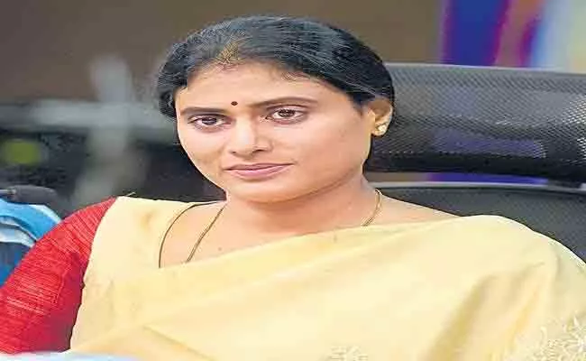 YSRTP Chief Sharmila Comments On CM KCR - Sakshi