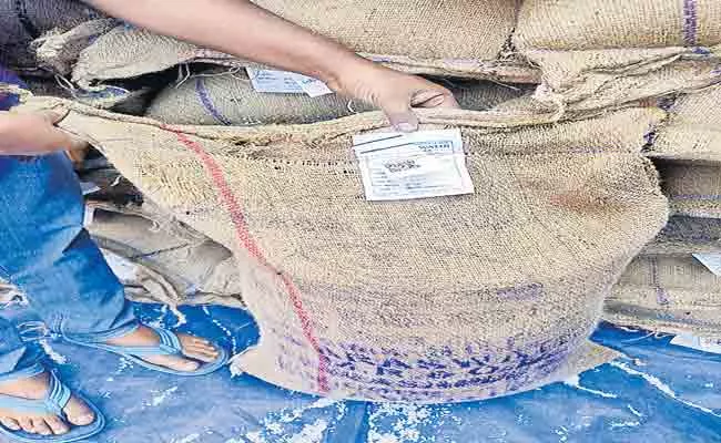 PDS Rice Telangana State Goes Hi-Tech To Track Gunny Bags - Sakshi