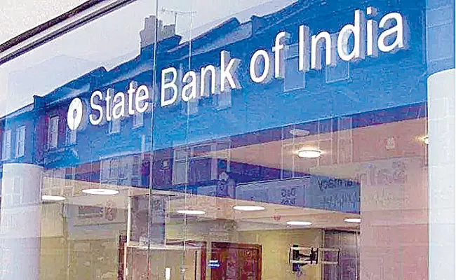 Budget shouldnot focus on fiscal consolidation alone says SBI - Sakshi