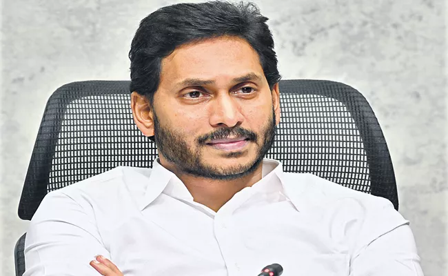 CM YS Jaganmohan Reddy review on airports ports and fishing harbors - Sakshi