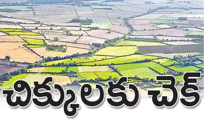 Somesh Kumar Order District Collector About Solve Long Term Land Issues - Sakshi