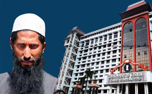 Kerala High Court acquits Thadiyantevida Nazeer, Shafas case - Sakshi