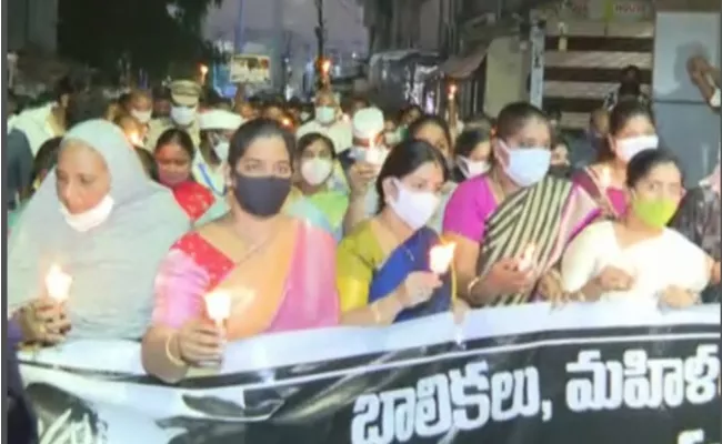 Vijayawada Young Girl Suicide: Candle Protest By Women - Sakshi