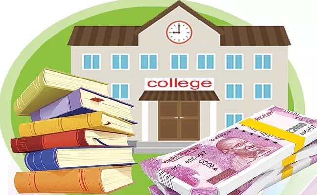 Engineering And Pharmacy College Fees Going To Rise By 15 Percent In Next Year - Sakshi