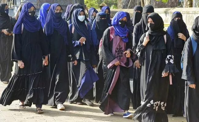 Karnataka Government Comments In High Court On Hijab Issue - Sakshi