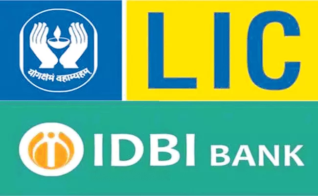 IPO-bound LIC may not sell entire stake in IDBI Bank - Sakshi
