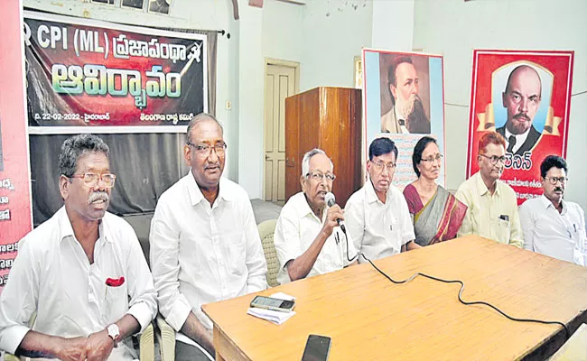 Telangana: Split In CPI ML New Democracy Party - Sakshi