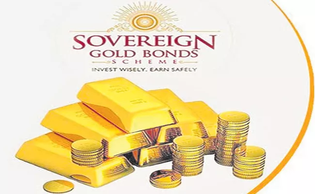 Sovereign Gold Bond scheme opens Monday - Sakshi