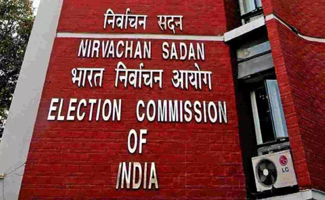 EC Extends Ban On Political Rallies Relaxes Norms For Indoor And Outdoor Meetings - Sakshi