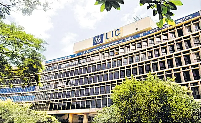 LIC allows customers to revive lapsed policies - Sakshi