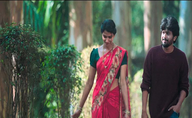 Varun Tej  Launches Song From Shikaaru Movie - Sakshi
