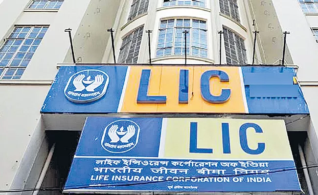 Govt to file final papers for LIC IPO with Sebi soon - Sakshi
