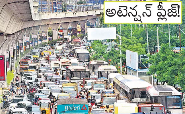 Hyderabad: Google Maps Give Traffic Jam Alerts and Suggest Best Routes - Sakshi