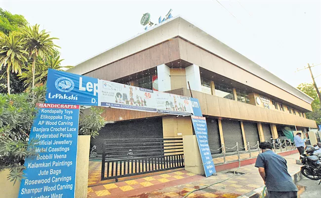Another six Lepakshi showrooms in Andhra Pradesh - Sakshi