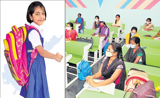 Andhra Pradesh Govt Further monitoring On Educational programs - Sakshi