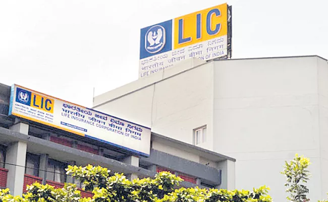 LIC IPO: Govt files updated draft papers with Q3 financials - Sakshi